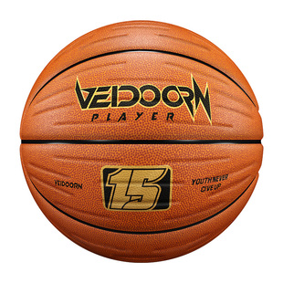 维动篮球狂澜7号蓝球正品专业比赛5儿童成人专用手感耐磨训练室外