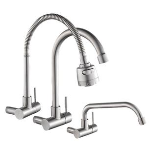 横式万向单冷水龙头洗菜盆阳台不锈钢厨房入墙式侧进水洗衣池水槽