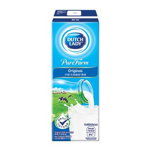 Dutch Lady子母港版原味进口牛奶饮品225ml*6盒儿童学生早餐牛奶