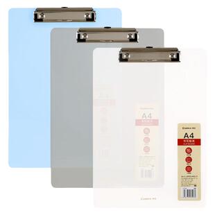 齐心板夹文件夹A4夹板学生用写字垫板办公塑料磨砂透明硬板垫本子画板亚克力资料试卷夹书夹夹子考试文具用品