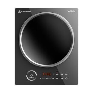 美的华凌凹面电磁炉家用电磁灶炒锅一体专用大功率凹面官方旗舰