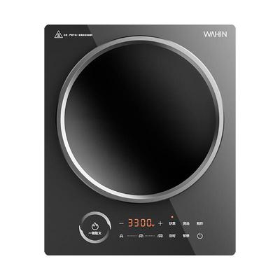 美的华凌凹面电磁炉大功率专用锅