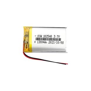 3.7V锂电池102540通用智能发光门锁美容仪VR眼镜点菜机消毒灯5V