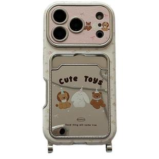 可爱卡通jellycat镜子卡包适用苹果iPhone17ProMax手机壳16pro新款15小众14pro带挂绳15promax硅胶17pro全包