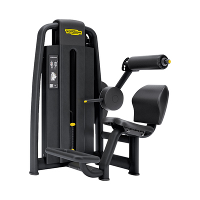 泰诺健坐式背肌训练器LowerBack