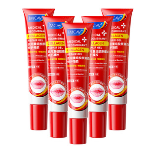 儿童唇炎专用唇膏医用型嘴唇防干裂脱皮口角烂嘴角保湿滋润唇修护