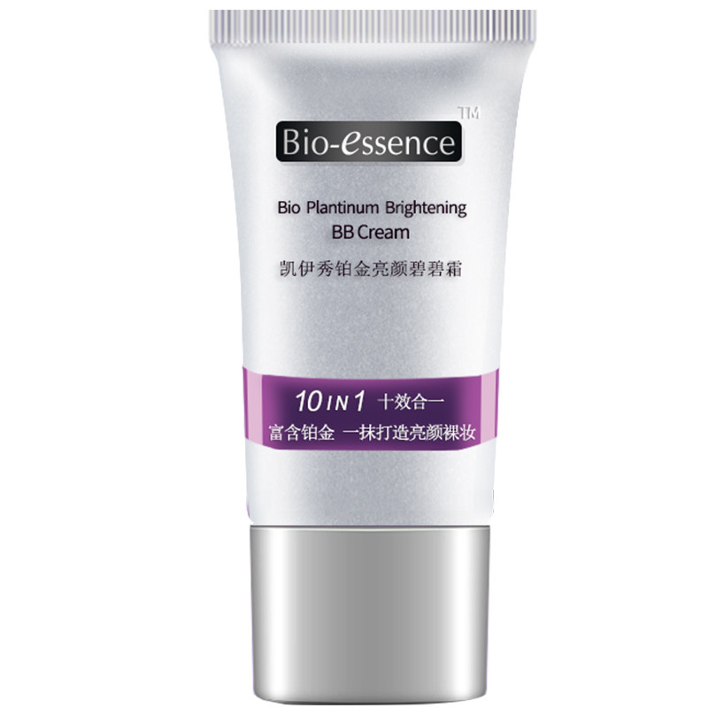 凯伊秀bb霜遮瑕提亮肤色不脱妆保湿隔离粉底液专柜正品女护肤品