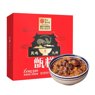 令氏家外家甑糕西安特产大枣芸豆镜糕甄糕八宝饭小吃甜饭早餐懒人