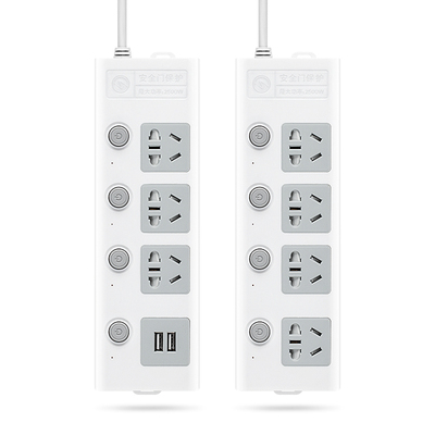 多功能家用usb电磁炉独立开关