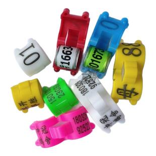 信鸽包环识别环鸽子脚环私人足环开口塑料套环卡环保护环记号环