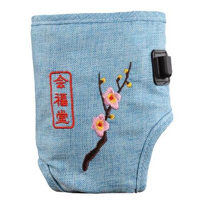 电加热护脚踝艾灸热敷踝关节
