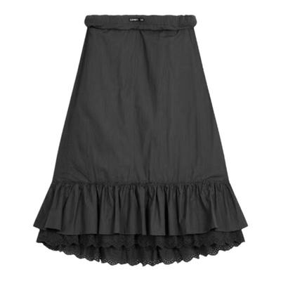 宋妍霏虞书欣同款 OPEN YY 25早春 设计师 慵懒双层下摆半身裙