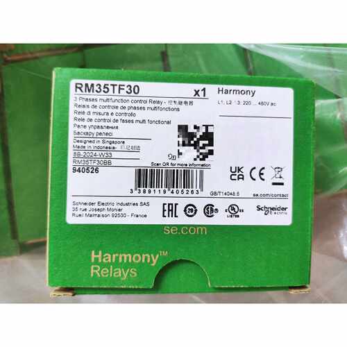 下单前咨询施耐德Harmony系列三相控制继电器RM35TF30