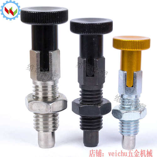 伸缩销弹簧拉销旋钮柱塞VCN217-C分度螺栓弹簧卡销定位柱分度销