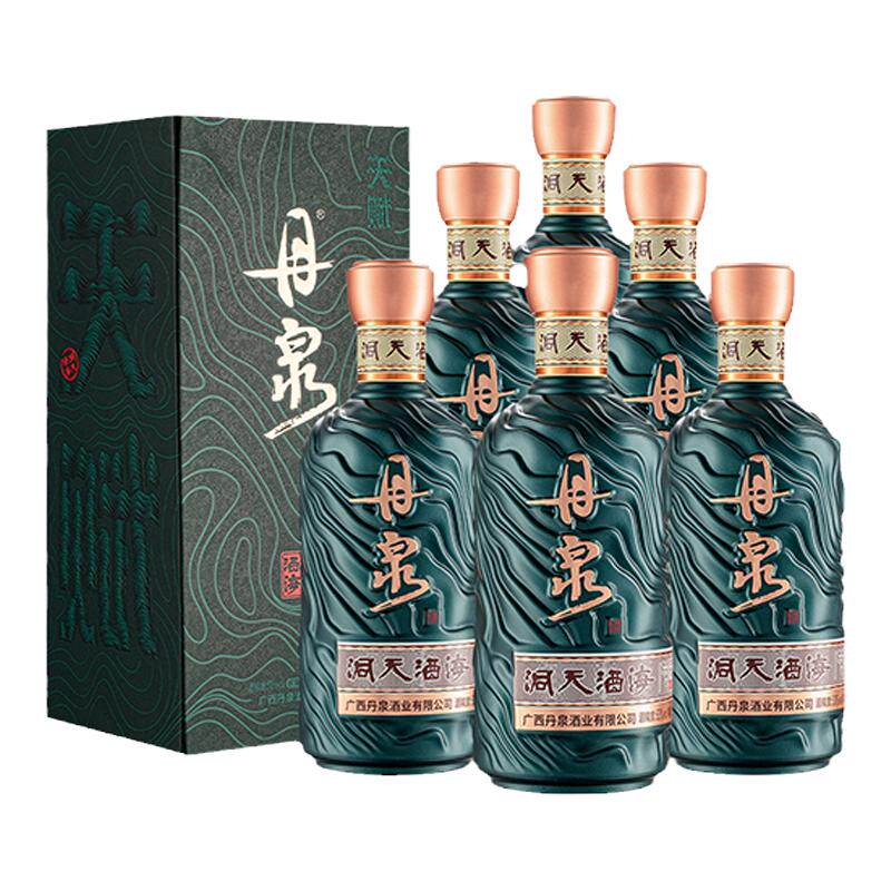 广西53度酱香型纯粮白酒500ml*6