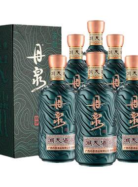 广西53度酱香型纯粮白酒500ml*6
