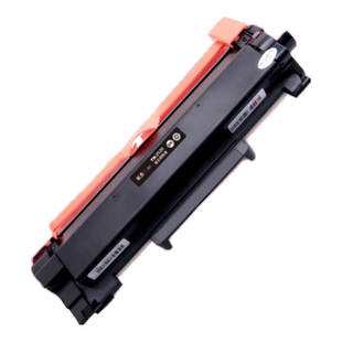 双杰tn2520粉盒适用DCP-L2508DW粉盒 兄弟DCP-L2548DW L2628 L2648DW打印机硒鼓粉盒碳粉墨盒 tn2520XL墨粉盒