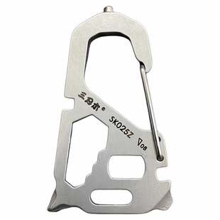 三刃木不锈钢多功能钥匙扣便携随身挂件EDC工具裤腰挂扣圈锁钥扣