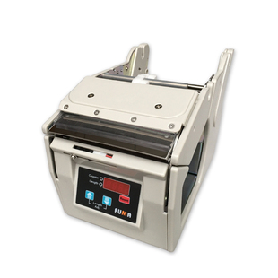 FUMA全自动标签剥离机FA-100不干胶标签自动分离机X-100 130 180