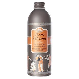 东方宝石水莲花香氛沐浴露套装740ml 持久留香沐浴液男女官方正品