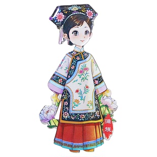 中国风国潮京剧脸谱戏曲戏剧木质冰箱贴56个民族人物纪念伴手礼品