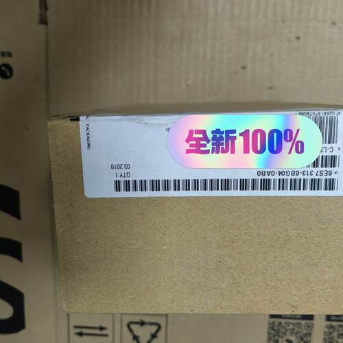 询价-CPU 313C-2 PTP模块6ES7 313-6B