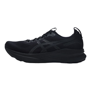 耶运动亚瑟士新款GEL-KAYANO 32男子稳定支撑跑步鞋1011C052-001
