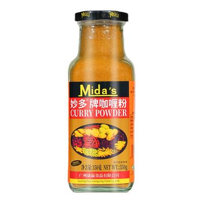 妙多咖喱粉正宗一料多用好吃美味