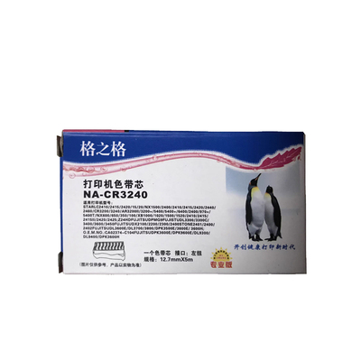 格之格NA-CR3240色带芯