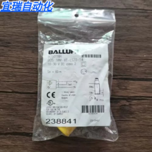 议价全新原装正品 巴鲁夫 BOS01NH 传感器 BOS 18M-XT-LS20-S4 现