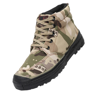 2026年春季工装风迷彩高帮鞋透气耐磨户外工作鞋防滑系带劳保鞋男
