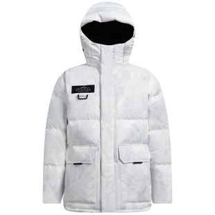 波司登男士羽绒服冬季新品经典极寒鹅绒加厚连帽宽松外套男款