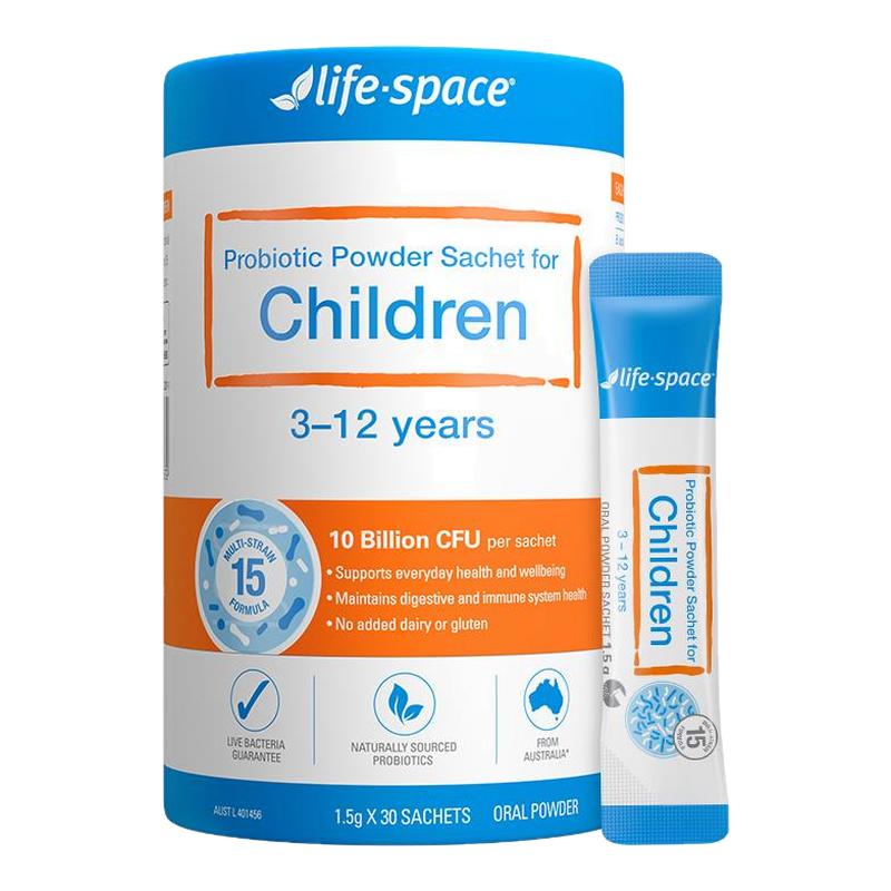 澳洲进口lifespace益倍适儿童益生菌官方女性成人调理肠胃肠道