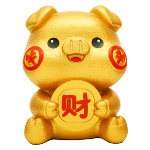 2024金猪存钱罐只进不出招财创意摆件储蓄罐新年春节吉祥开业礼物