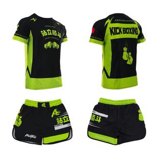 MMA免费定制综合格斗武术柔术比赛速干运动服UFC泰拳击训练套装