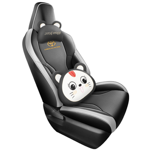 新款专车定制26款卡罗拉锐放专用全皮汽车座垫四季通用全包座椅套