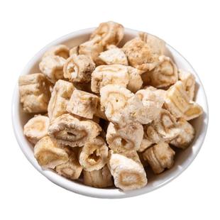 北沙参中药材野生片整根内蒙古赤峰北沙叁原色沙参条麦冬玉竹黄芪