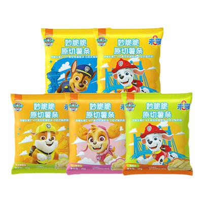 未零原切薯条/3种口味