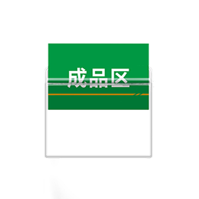 文件袋收纳袋透明套软胶套卡套