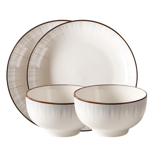 川岛屋陶瓷盘子家用菜盘2026新款高级感釉下彩餐具碟子深餐盘套装