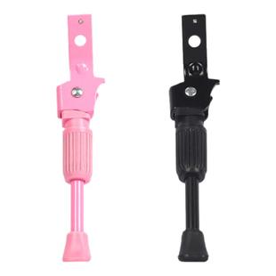 迪卡侬儿童自行车脚撑14寸16寸车撑山地车配件大全支撑停车立脚架