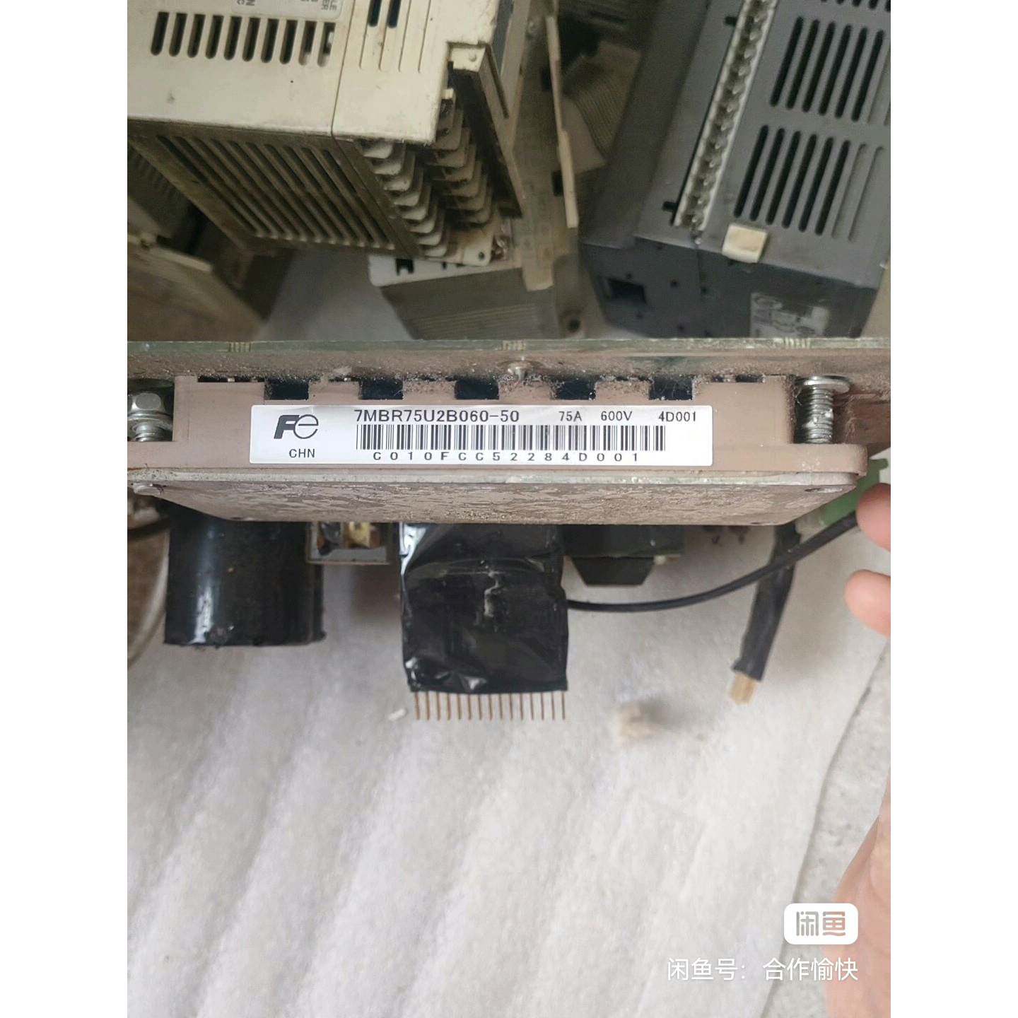 【请询价】富土7MR75U206050拆机模块打表正常包价