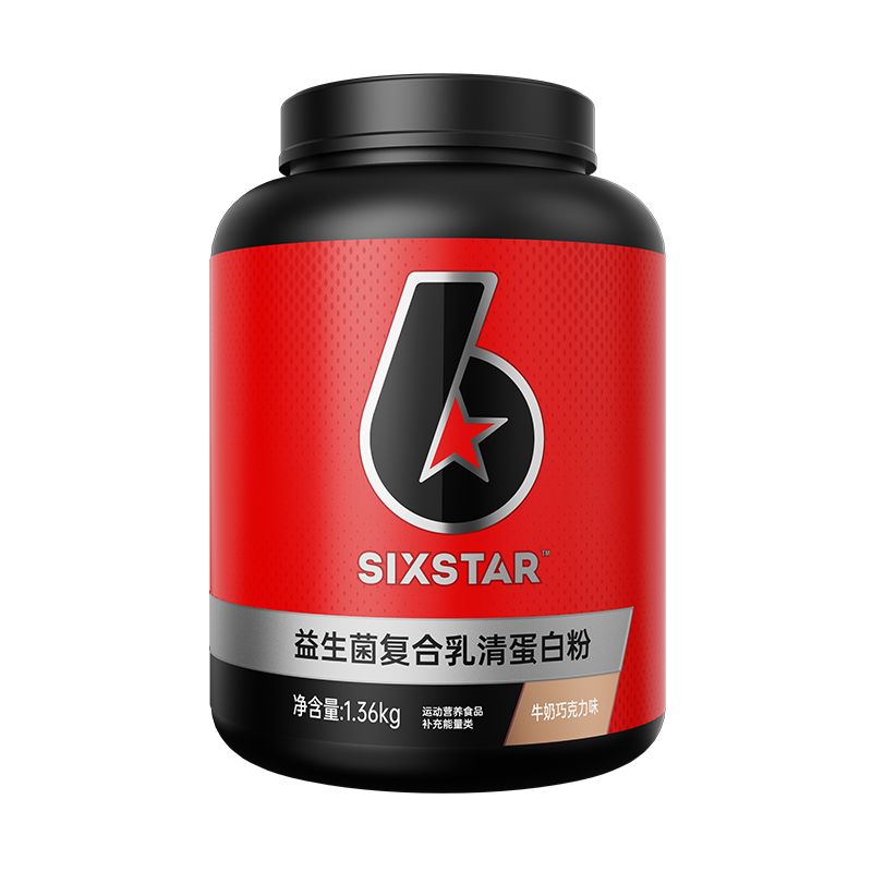 muscletech乳清蛋白粉健身增肌