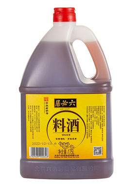 【中华老字号】六必居料酒1750ml