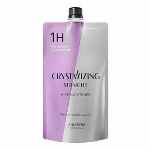 日本直邮资生堂专业沙龙直发膏软化剂定型剂400g柔顺拉直烫发膏