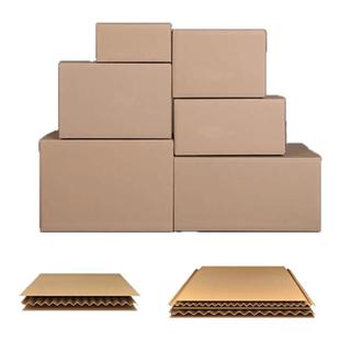 纸箱顺丰快递箱正方形纸箱子批发半高五层顺风专用发货纸皮箱定制