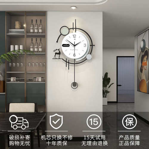 简约大气挂钟客厅2025新款现代静音创意钟表餐厅时钟高级感表挂墙
