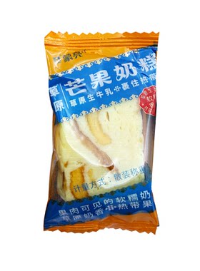 内蒙古蒙亮沙果芒果奶糕软糯酸甜