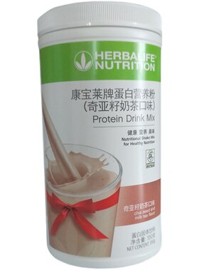 康宝莱奶昔10天体验量值得推荐