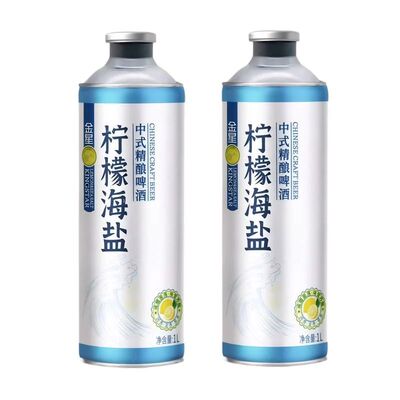 金星柠檬海盐高端精酿啤酒1L*6罐冰糖葫芦/冰镇西瓜/水蜜桃整箱装